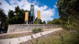 Cal Poly campus entrance and banners. 