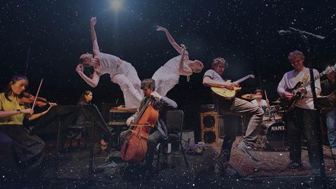 A photo collage of musicians and dancers with an overlay of stars.